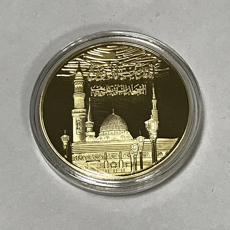 1 vnt Saudo Arabija aš Dievas ženklelis bismillah Arabijos Islamo Musulmonų mečetė 24K nekilnojamojo auksą, sidabrą, suvenyrų dekoravimas monetos