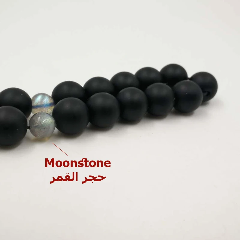 Natūralus Matinis juodas agates tasbih su mėnulio akmuo Vyro misbaha Ypatingą Dovaną Eid al-Adha 33 45 66 99 maldos karoliukų Apyrankės