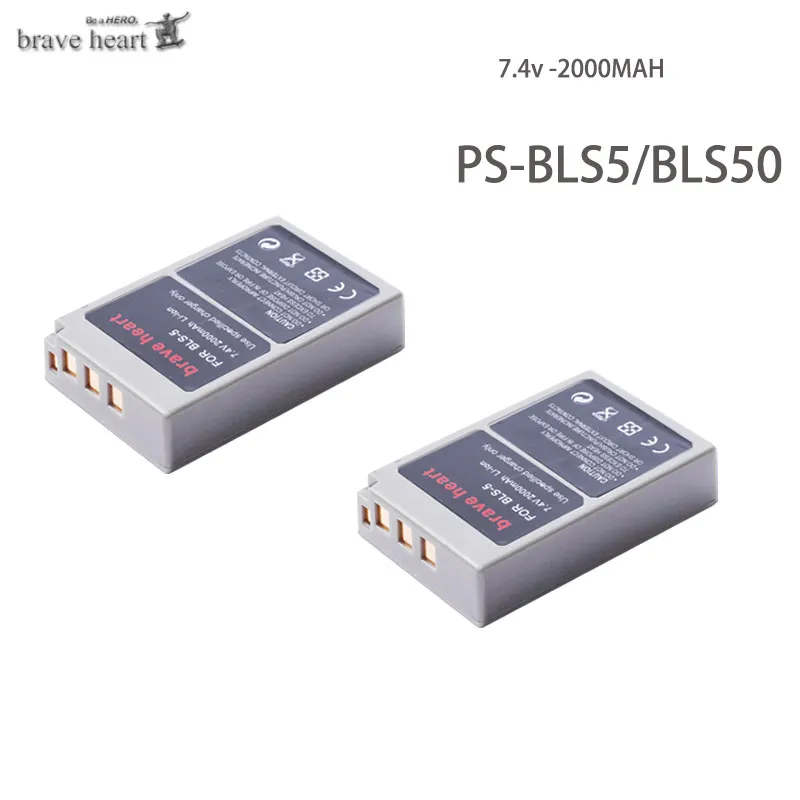 Bls-50 PS-BLS5 BLS-5 BLS5 BLS50 Baterija + LCD USB Kroviklis skirtas Olympus PEN E-PL2,E-PL5,E-PL6,E-PL7,E-PM2,E-M10,E-M10 II,Stylus1
