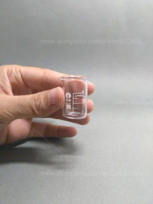 20PCS 5ml stiklo stiklinę 3.3 Borosilikatinio Laboratoriniai stikliniai Indai, Žema Forma