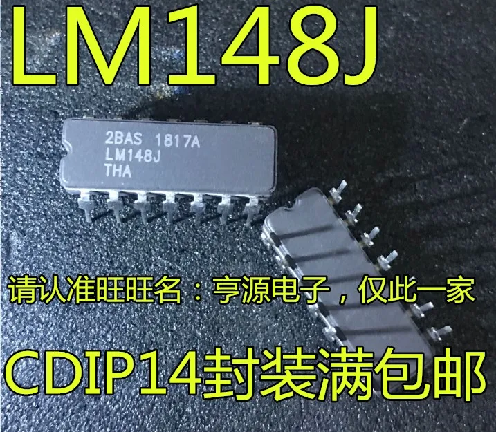 5pieces LM148 LM148J DIP14