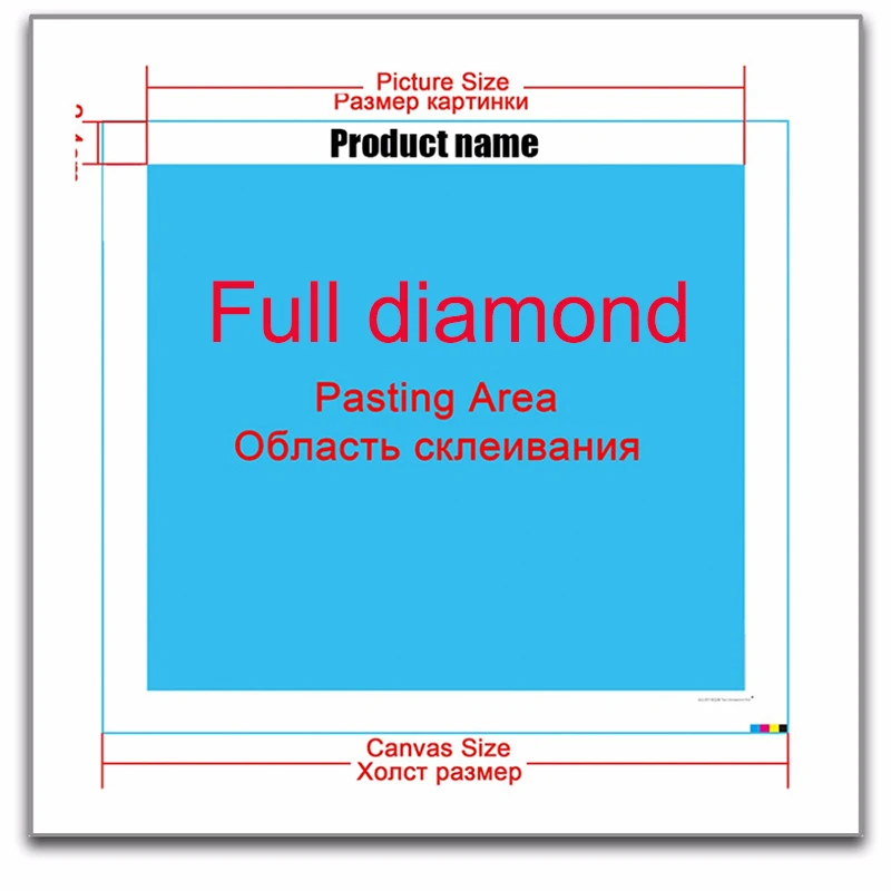 Diamond Tapyba Visą Gręžimo kvadratinių/apvalus Ariel Undinėlė Mozaika 