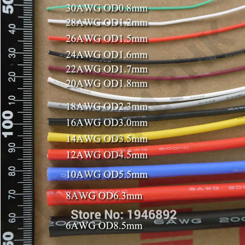 20 m/roll 16AWG aukštos temperatūros varža Lanksti silikoninė viela konservų varinės vielos RC maitinimo laido Elektroninių kabelis 