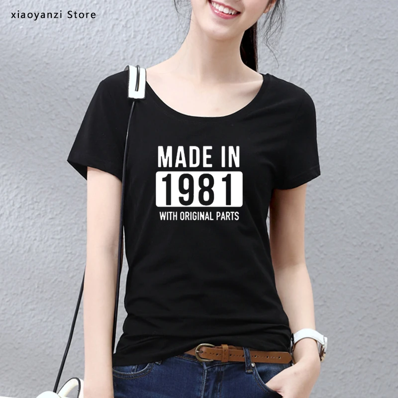 Juokingi Marškinėliai, Pagaminti 1981 m Raidę, Print T-shirt Limited Edition 38. Gimtadienio Dovana Nostalgiškas Metų Humoro Tee Camiseta Masculina