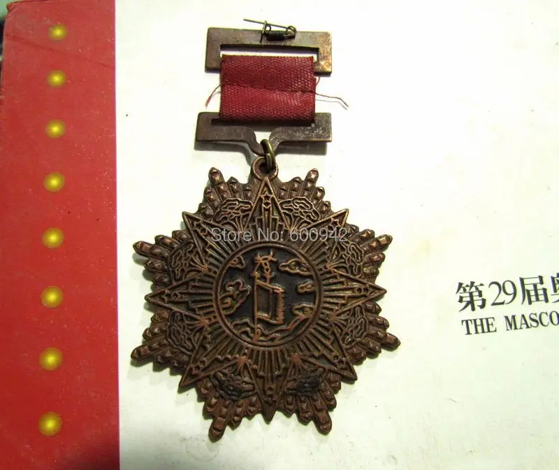 Senovinių Karinių Medalis antrojo pasaulinio KARO Kinijos KMT Ginkluotųjų pajėgų Minint Medalis