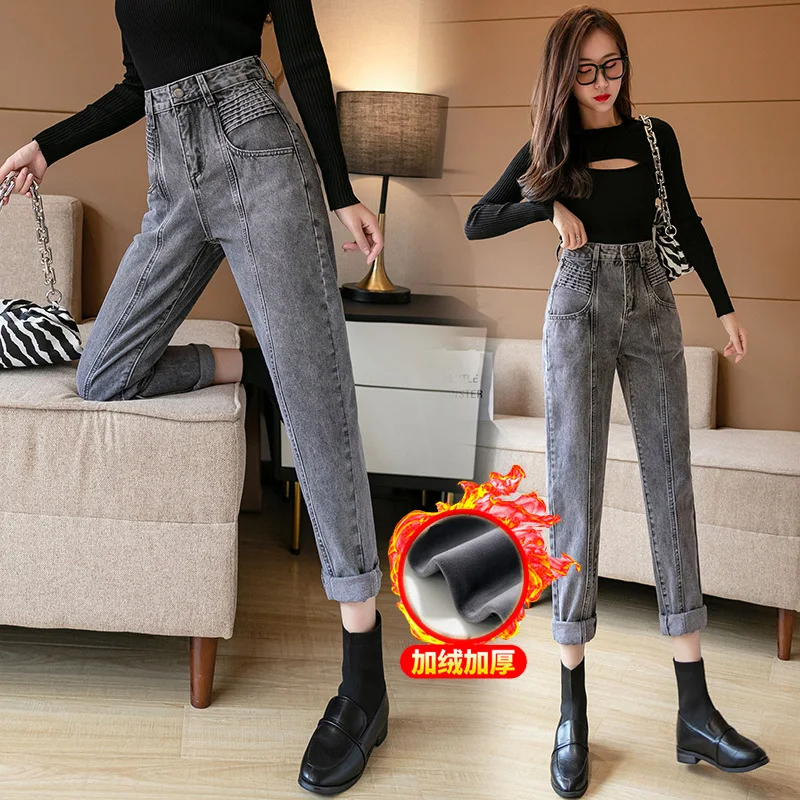 Rudens/Žiemos 2020 nauji džinsai moterų aukšto juosmens baggy kelnės skinny kelnės lieknėjimo pav vilnos-liniuotas korėjos stiliaus tėtis kelnės