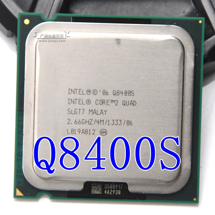 Lntel Core 2 Quad Q8400S 2.66 G/4M/65W/Quad Core LGA 775 (darbo Nemokamas Pristatymas)
