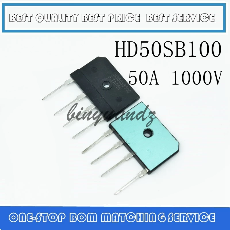 5VNT~20PCS HD50SB100 D50SB100 50A100V