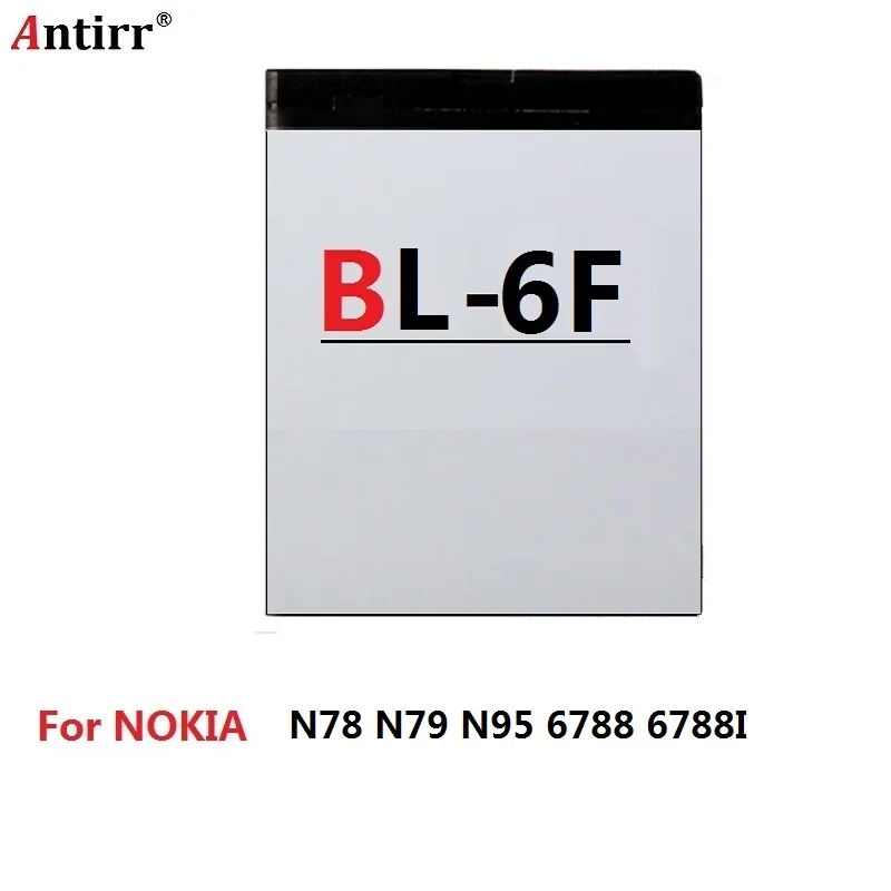 1200mAh Baterija BL-6F Nokia 6788 N78 N79 N95 6788 6788I BL 6F Ličio Polimero Baterijų