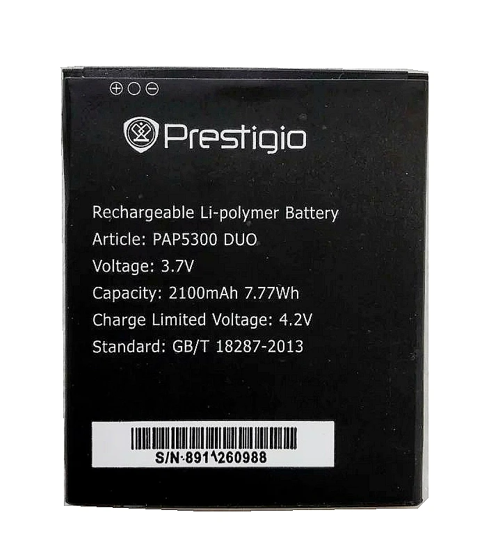 PAP5300 DUO 2100mah Aukštos Kokybės Pakaitinis Li-ion Baterija Baterija Prestigio PAP5300 DUO MultiPhone Baterija