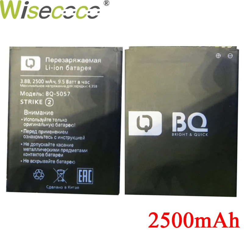 Wisecoco BQS5057 3850mAh Naujai Pagaminti Bateriją BQ BQs 5057 BQS-5057-STRIKE, 2 Telefono Baterijos Pakeitimas + Sekimo Numerį