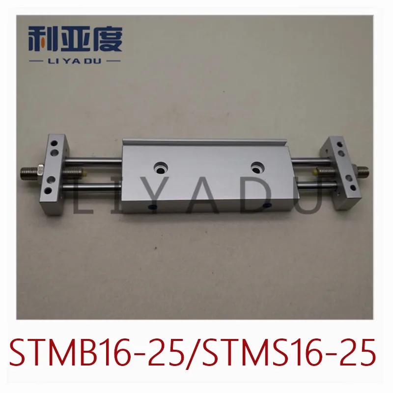 STMB skaidrių cilindrų STMB16-25 STMB16-50 STMS16-25 STMS16-50 dviviečiai dviejų polių-ašies dvigubo vadovas cilindrų pneumatiniai komponentai