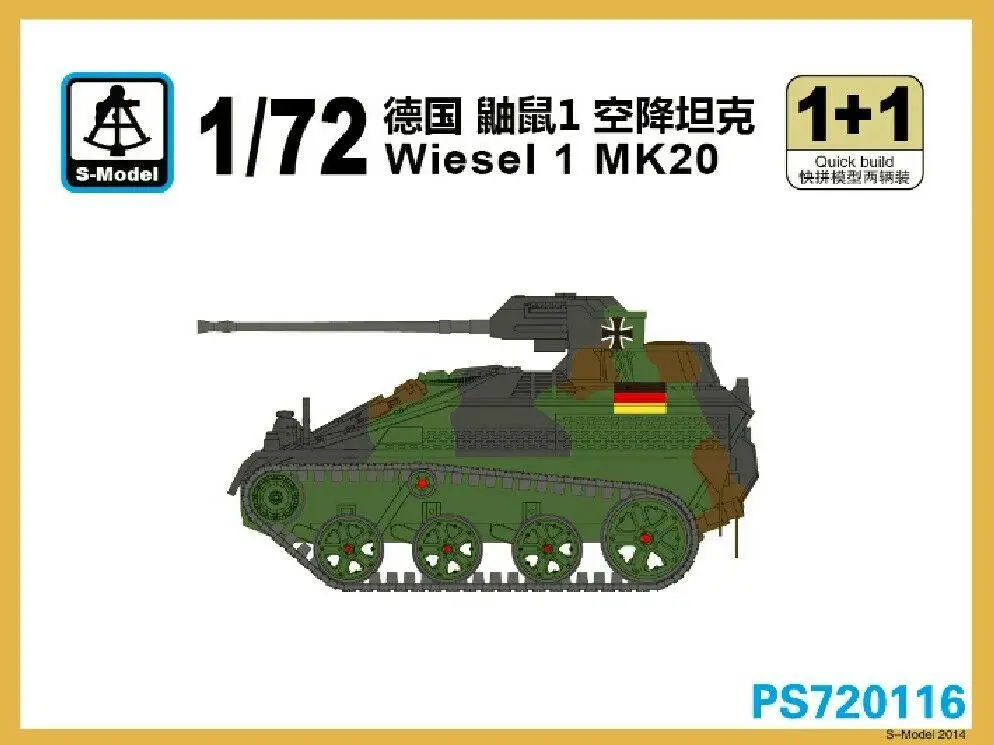 S-modelis 1/72 PS720116 Wiesel 1 MK20 (1+1)