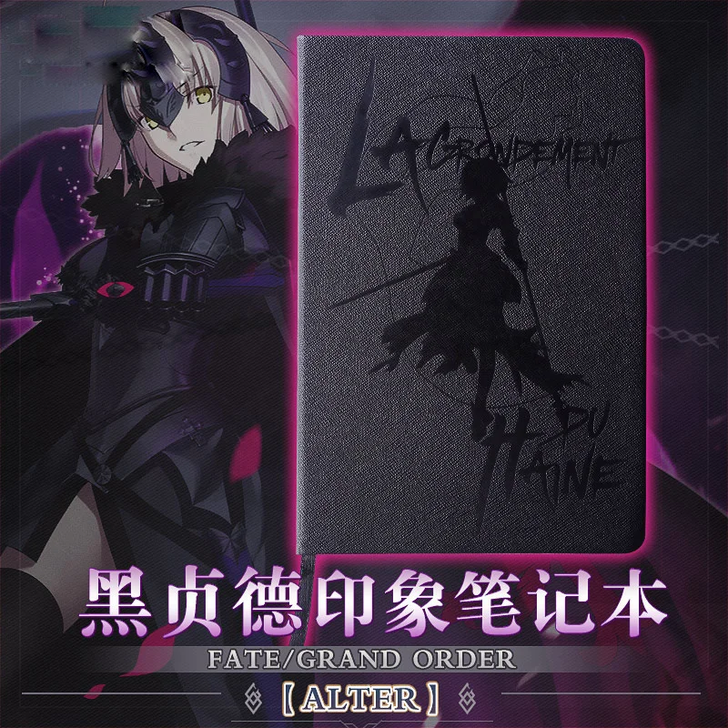 Anime Fate/Grand Kad Jeanne d ' Arc Cosplay sąsiuvinis Akių apsauga Dienoraštis, Užrašinė memorandumas Sunkiai shell Notepad raštinės reikmenys