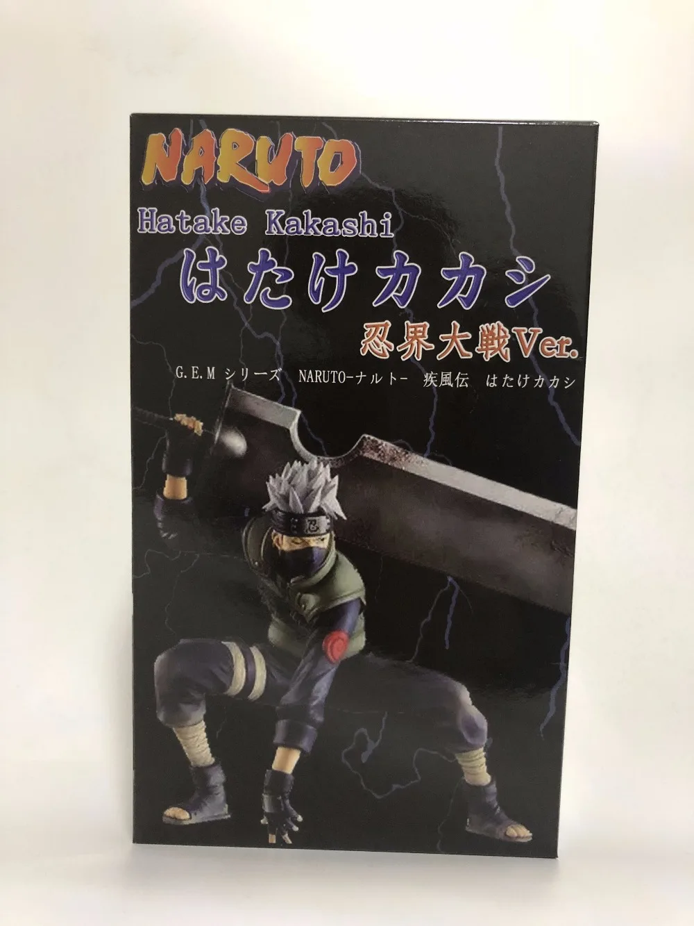 Naruto Hatake Kakashi Broadsword Nirvana Dvasios Supjaustyti PVC Veiksmų Skaičius, Sasuke Kolekcijos Modelis 14cm