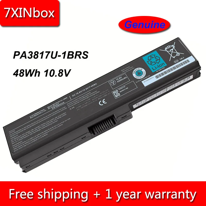 7XINbox 48Wh 10.8 V Originali PA3817U-1BRS PA3816U-1BRS Baterijos Toshiba Satellite L645 L655 L700 L730 L735 L740 L745 L750 L755