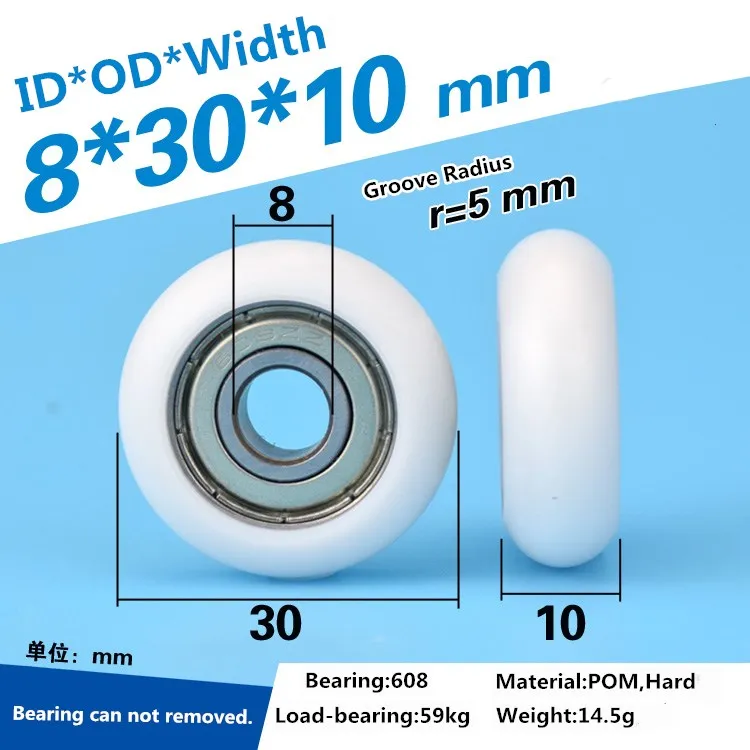5vnt Plastiko aplieti guolis ratų pritaikytas Europos standartą aliuminio profilio silent plastmasinis skriemulys 8*30*10mm