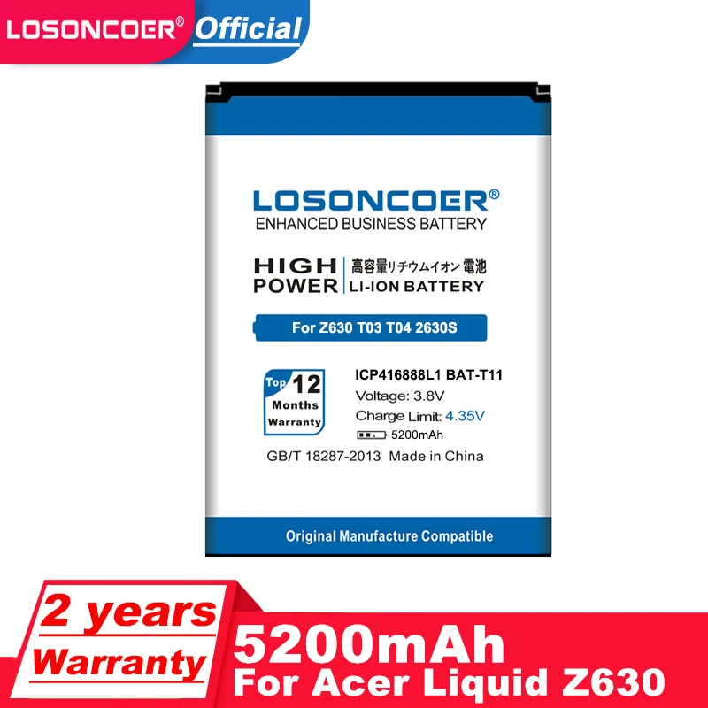 LOSONCOER 5200mAh GPGB-T11 (ICP416888L1) Acer Liquid Z630 T03 T04 Z630S Baterija+Sekimo Numerį