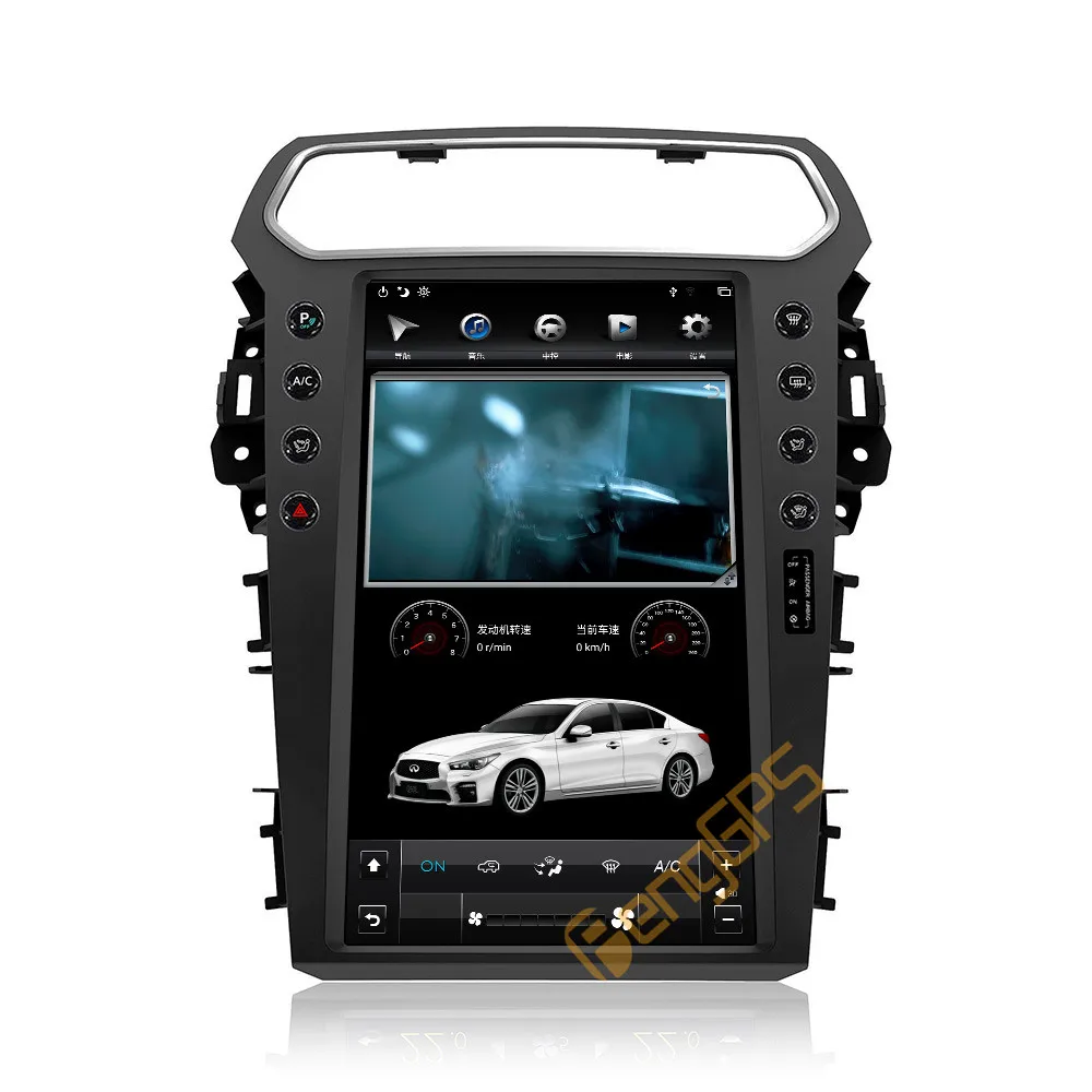 Automobilio Multimedijos Grotuvo Ford Explorer 2011+ Android 