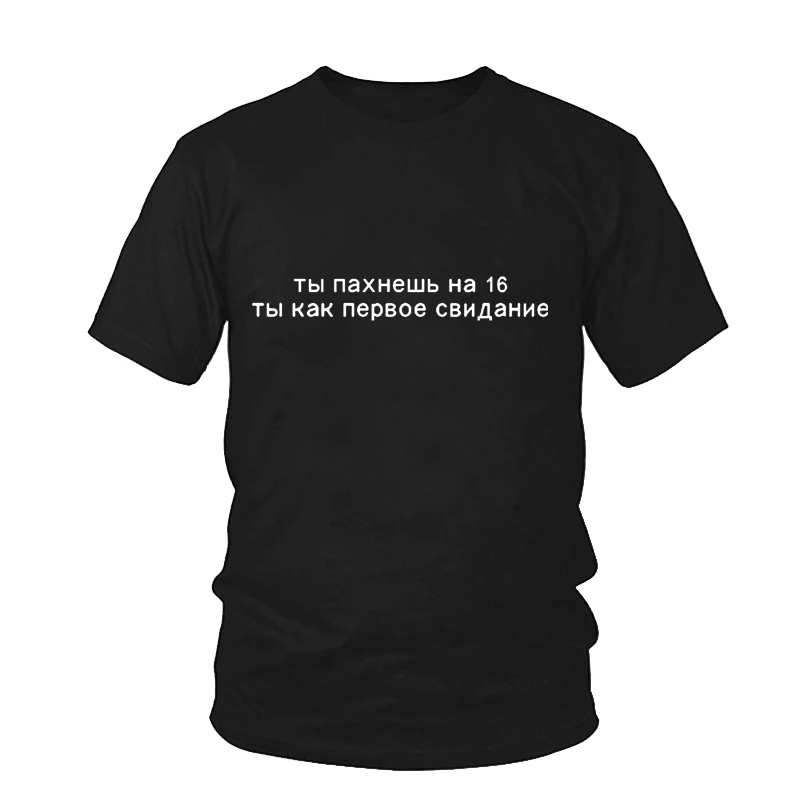 T-marškinėliai Topai Moterų Balta Juoda Pilka Trumpas Rankovės O-kaklo Mados rusijos Laiškai Spausdinami Atsitiktinis Vasaros Femme Marškinėlius