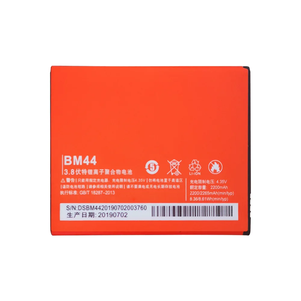 Naujas Aukštos Kokybės Baterija BM44 Už Xiaomi 2A Redmi 1 1S 2 Mobilusis Telefonas Batterie 2200mAh Įkraunamas Akumuliatorius sandėlyje