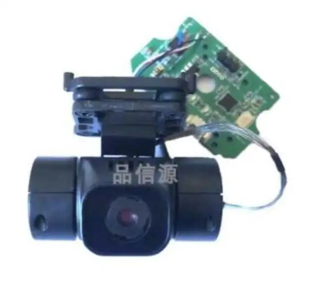 SG906 Pro SG906PRO / SG906PRO 2 / x7pro RC Drone Atsarginės Dalys 4K vaizdo Kamera gimbal