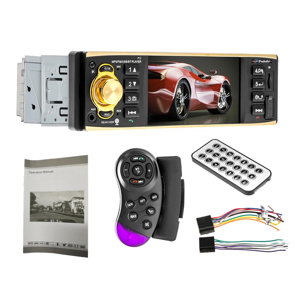 AMprime 1 Din Automobilio radijo HD Automobilinis MP5 Vaizdo Grotuvas, Galinio vaizdo Paramos FM, AUX, USB, SD 