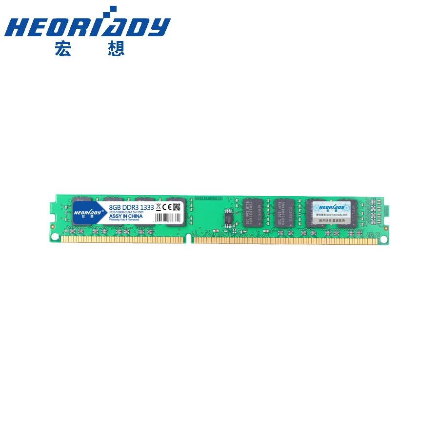 HEORIADY DDR3 8GB Atminties 1333MHZ PC3-10600 Nr. ecc darbalaukio 240pin 1,5 V Darbalaukio ram dimm