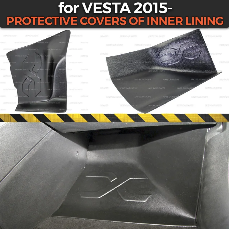 Apsauginiai dangteliai Lada Vesta - vidinis pamušalas pagal kojas apdaila reikmenys apsaugos kilimo stilius