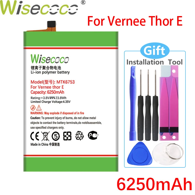 WISECOCO 6250mAh MTK6753 Baterija Vernee Thor E Mobiliųjų Telefonų Sandėlyje NAUJI Aukštos Kokybės +Sekimo Kodas