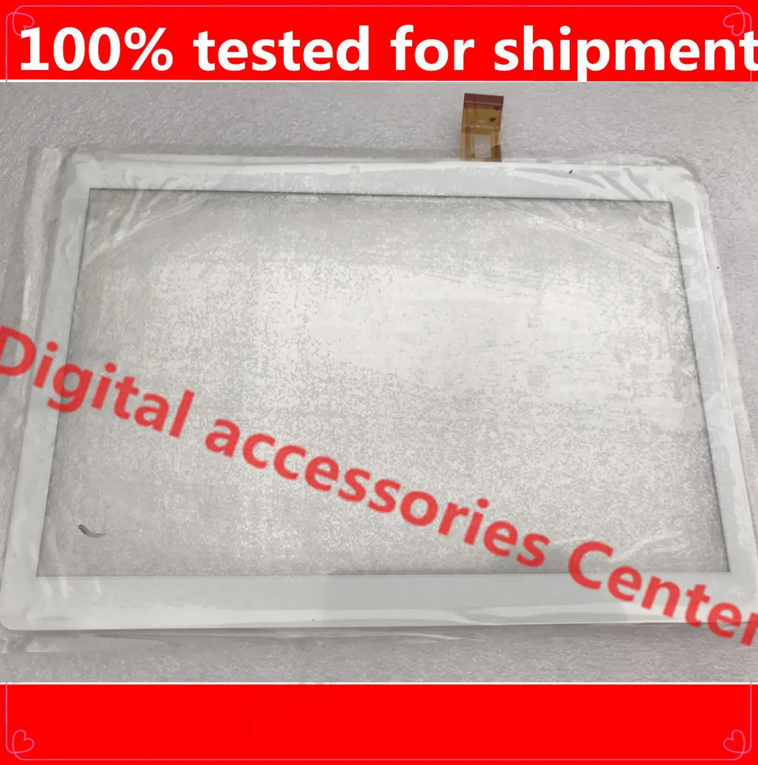 HZ Nemokamas pristatymas 10 colių capacitive touch ekrano skydelis skaitmeninis keitiklis stiklo sen sor replaceme XC-PG1010-084-FPC-A1
