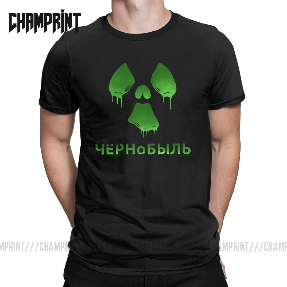 Vyrai Černobylio Švyti rusijos sportinius Marškinėlius, Ukrainos Sovietų Sąjungos Baltarusijos TV Šou Medvilnės Drabužius trumpomis Rankovėmis Tee Marškinėliai Klasikiniai Marškinėliai