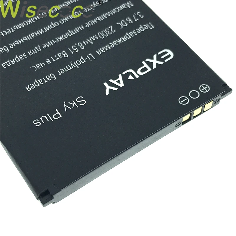 WISECOCO Naujas Originalus 2300mAh Baterija Explay Dangus Plius Mobilusis Telefonas Pakeitimo Aukštos Kokybės Sandėlyje Su Sekimo Numerį