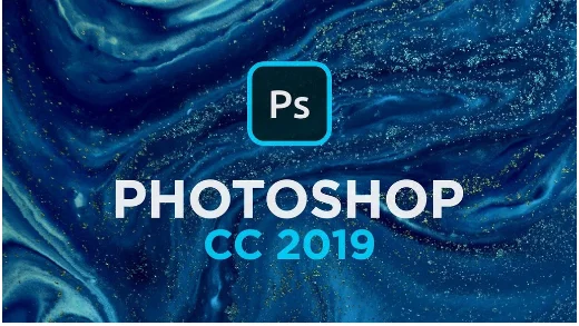 Programinė įranga Photoshop CC 2019 Mac Edition-greitas Pristatymas