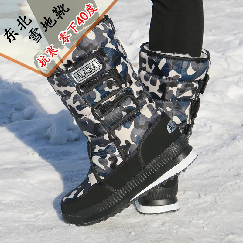 Vyrų Batai platformos, sniego batai vyrams storio pliušinis vandeniui atsparus slydimui, atspari žiemos batai Plius dydis 36 - 47 2019 Žiemą