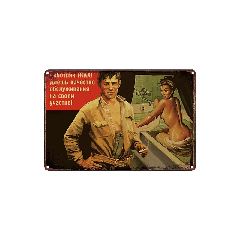 Stalinas Alavo Metalo Pasirašyti Rusijos Žurnalas Derliaus Plokštė, Sienos Pub Namų Meno Dekoro Automobilių Geležies Plakatas Cuadros LA-2758A