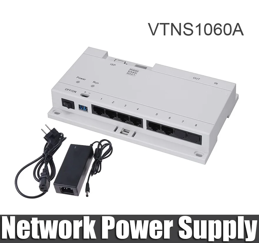 Dahua VTNS1060A Vaizdo Domofonas POE Switch IP Sistemą VTO2000a Prijungti max 6 patalpų monitoriai su Cat 5e kabelis