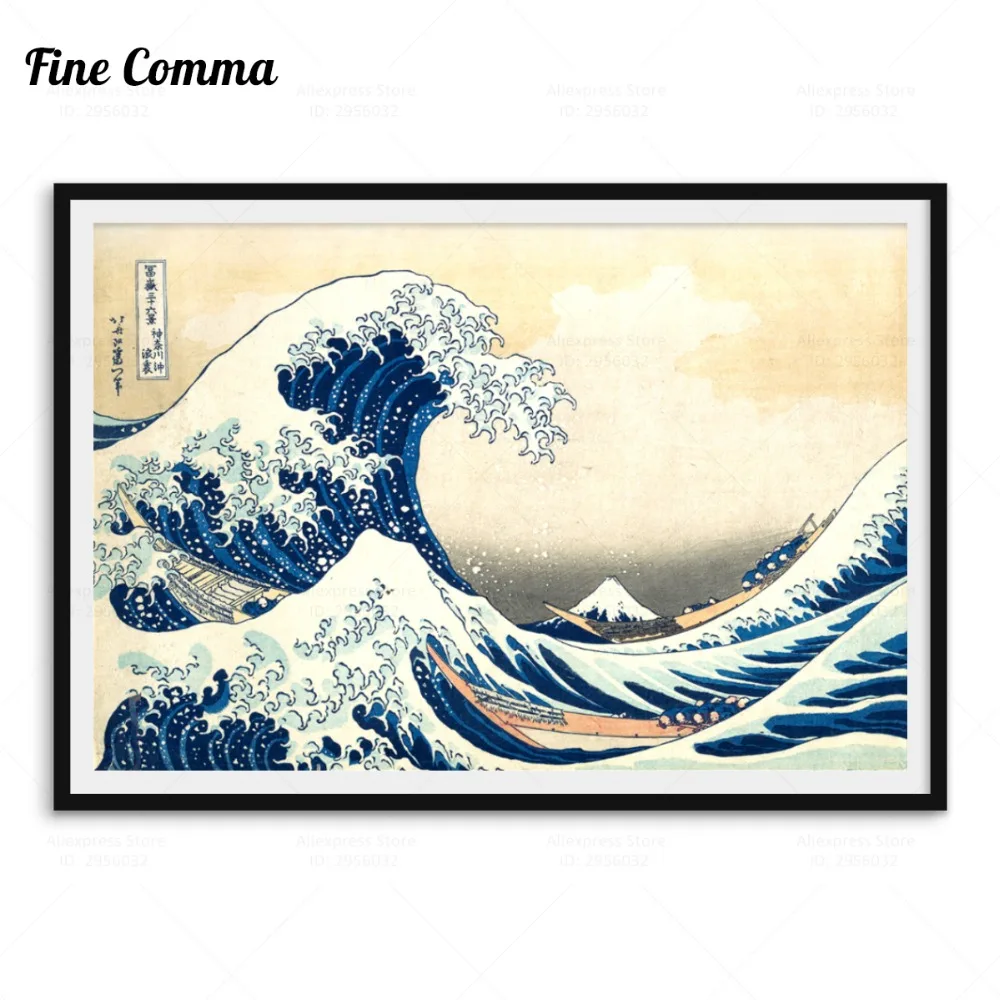 Didžiosios Bangos off Kanagawa Katsushika Hokusai Rankomis dažyti rankų darbo Aliejaus Tapybai Reprodukcijai Spausdinti Plakato Drobė Sienos Menas