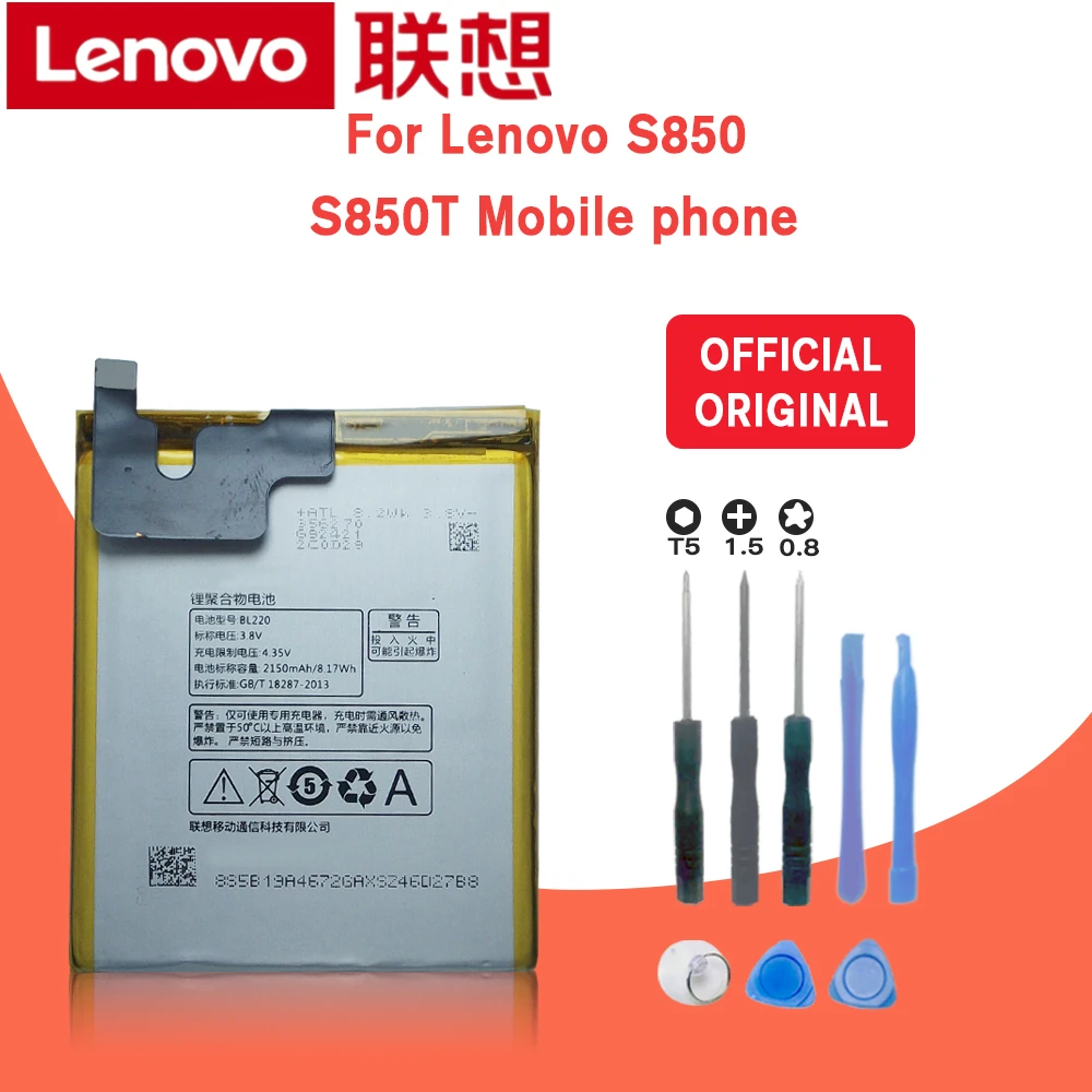 BL220 2150mAh Didelės Talpos Įkraunamas Ličio Polimero mobilusis telefonas Baterija Lenovo S850 S850T+Sekimo + Įrankiai
