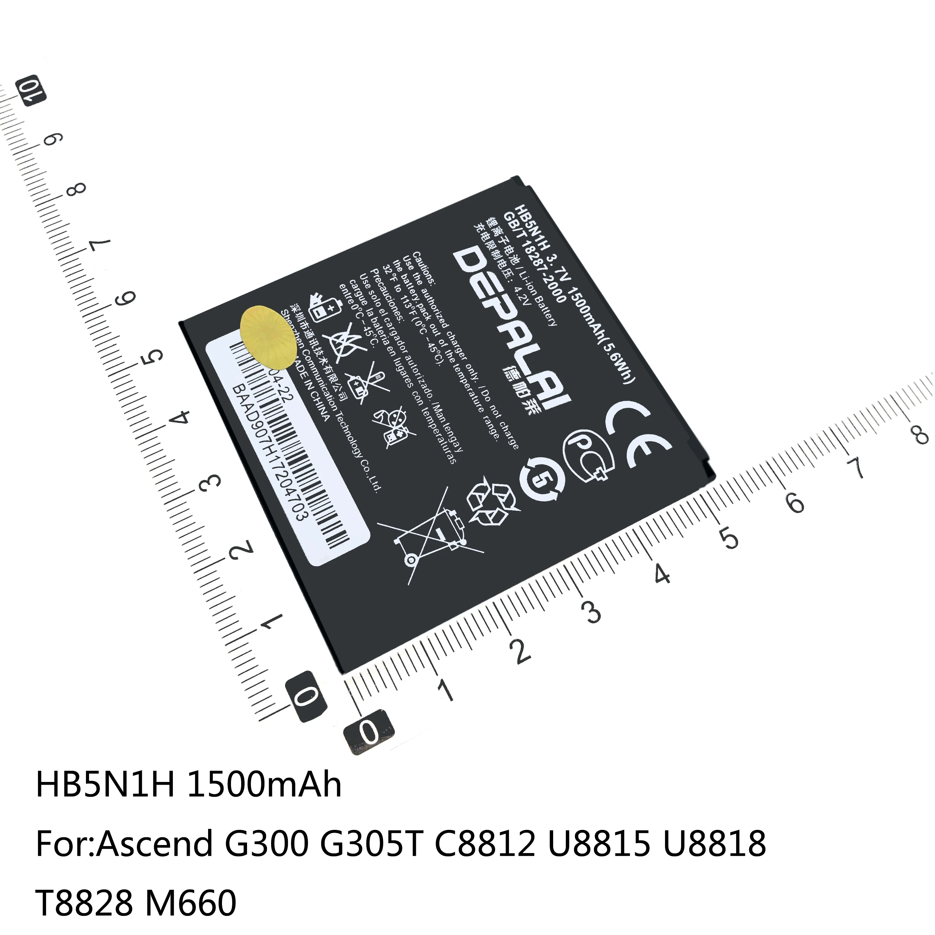 HB4W1 HB5N1H HB5R1V Baterija Huawei G510 G520 G525 Y210 Y530 U8951 T8951 Ascend G300 G305T C8812 Garbę 2 3 U8832D G500 G600