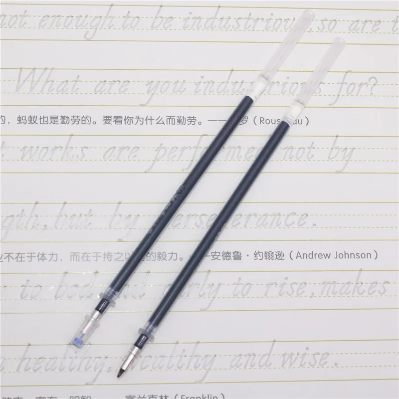 300 Vnt 0,5 mm, anglų, Kinų kaligrafija specialios automatinė išblėso pildymas teksto rašymo pratimai Išnyksta per 24 val.