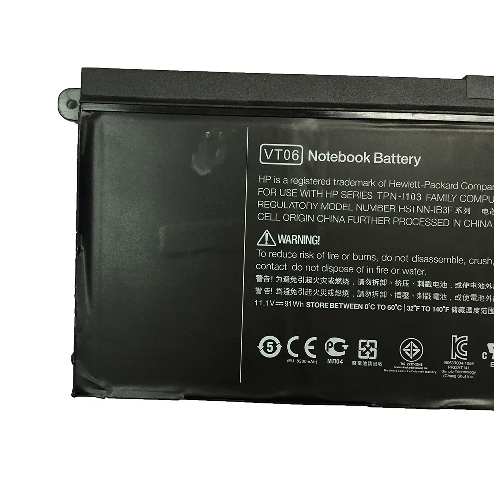 11.1 V 91wh VT06XL Naujas originalus laptopo baterija HP PN-I103 657240-271-3000 17T-3000 657240-271 657503- 001 VT06 serija