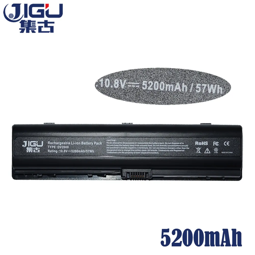 JIGU Baterija HSTNN-LB42 HP ForPavilion DV2000 DV2700 DV6000 DV6700 DV6000Z DV6100 DV6200 DV6300 DV6400 DV6500 DV6600