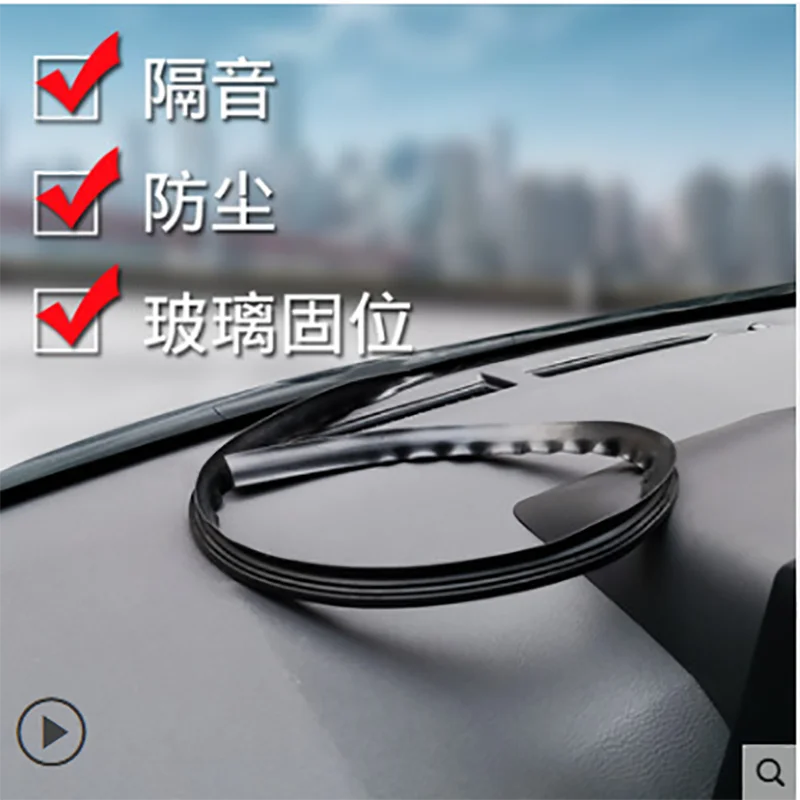 Toyota RAV4 universali sandarinimo priekinio stiklo sandarinimo valdybos garso izoliacija automobilių guminės juostelės prietaisų skydelis sandarinimo juostos