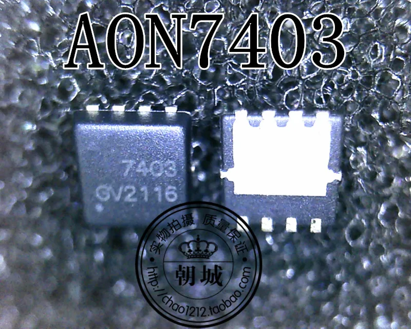 AON7403 7403 AON7403 MOSFET QFN-8 naujas originalus 50pcs/lot Nemokamas Pristatymas