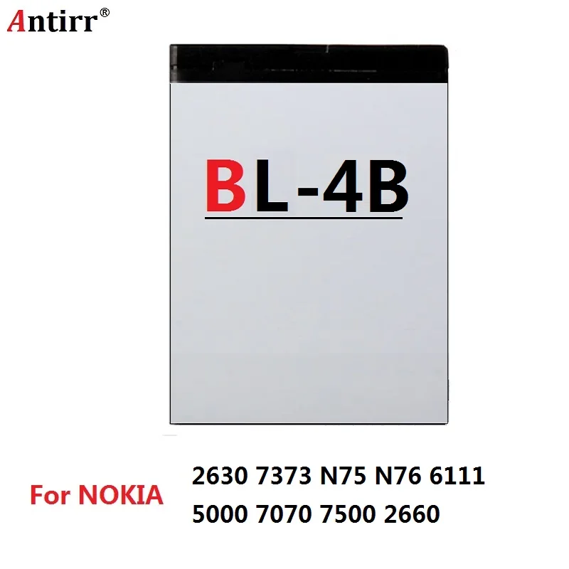 Antirr Telefonas Baterija BL-4B Nokia 2630 7373 N75 N76 5000 6111 7070 7500 2660 Pakeitimo Baterijas BL 4B BL4B Mažmeninė Pakuotė