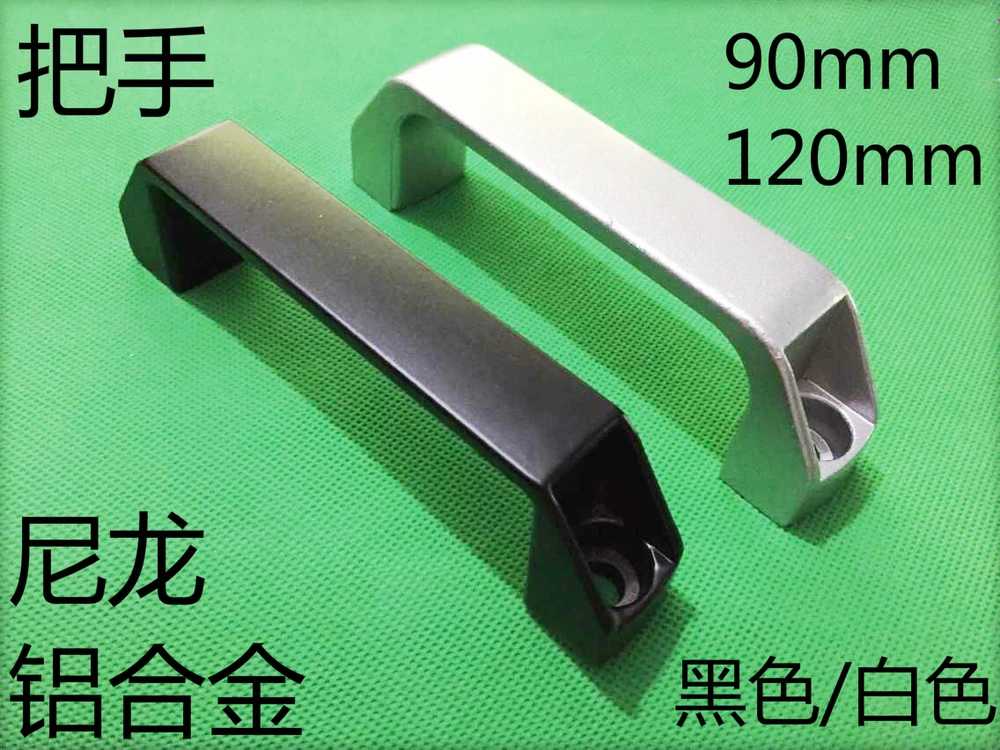 90mm /120mm CNC aliuminio profilio priedai aliuminio lydinio kabineto rankenos nailono rankena