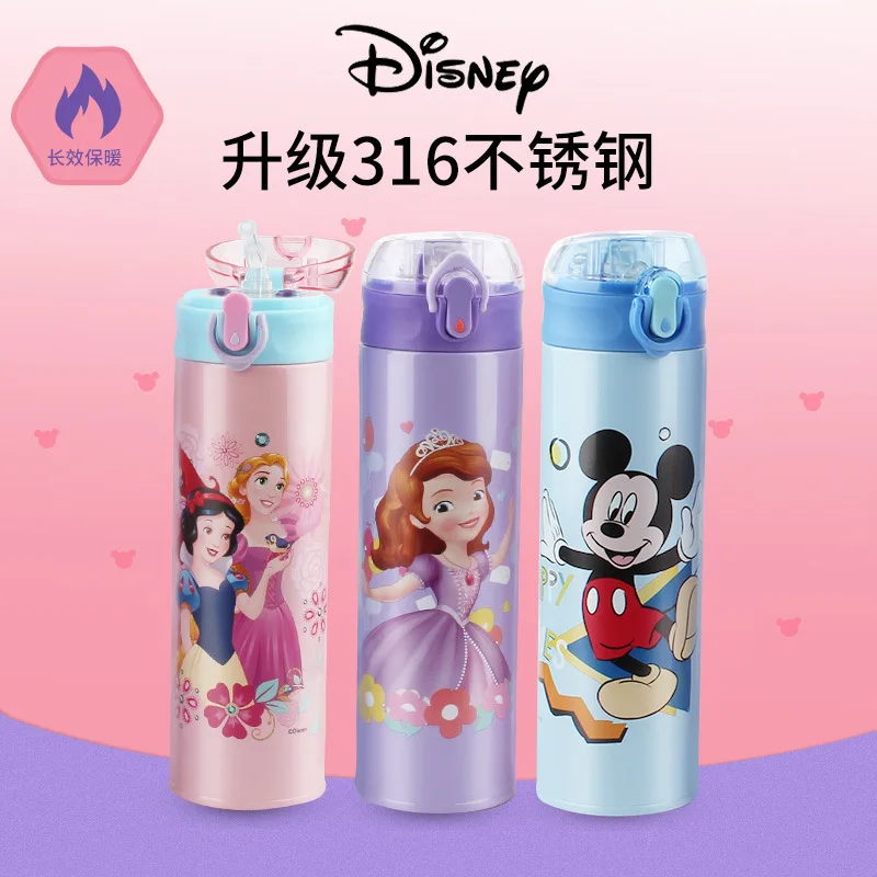 Disney princesė vaikai šiaudų nerūdijančio plieno vandens puodelį Mickey nešiojamų berniukų ir mergaičių, vaikai taurė