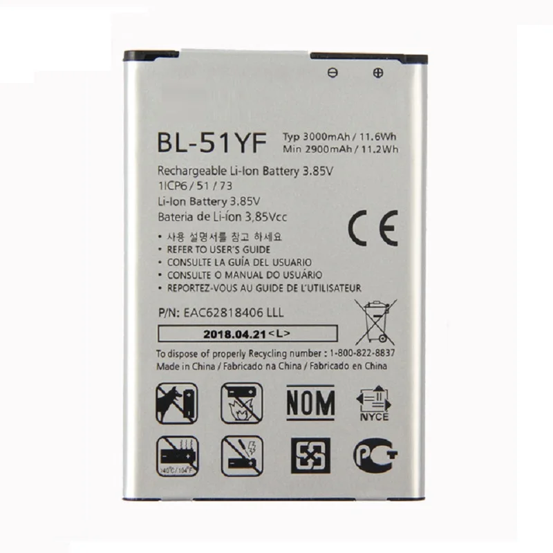 BL-51YF Baterija LG G4 H815 H811 H810 VS986 VS999 US991 LS991 F500 G Stylo F500 F500S F500L F500K