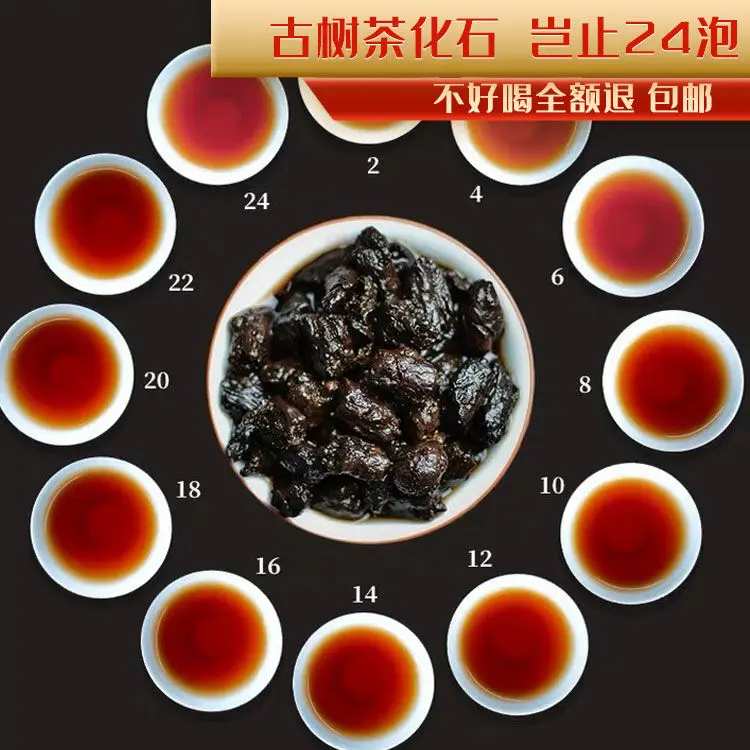 Yunnan Senovinių Medžio Pu'er Mažų sidabrinių Arbatos Iškastinio Virti Pu'er Arbatos Išvirti Arbatos Aromatas Glutinous Ryžių